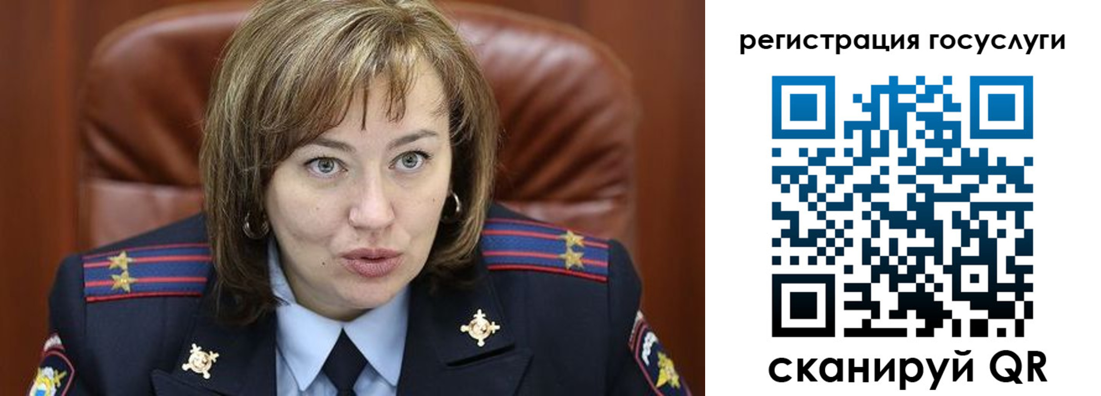 временная регистрация 2025 в Кировске